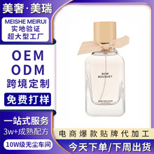 ��ˮOEM���ƊW�Ͻz��ӛ�����Y���������㻨���{�������³־�����