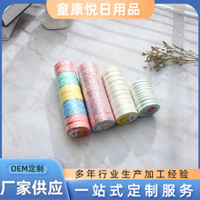 压缩纸巾干湿两用无纺布 加大加厚洗脸巾旅行装纸巾便携