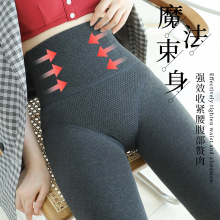 �����޸����~���Bѝ�m��ĥ���μӽq�Ӻ������ո����δ��ѝ�Bѝ�m