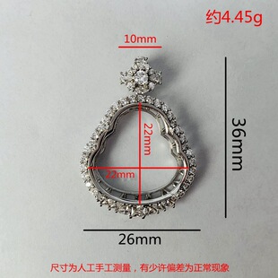 僰׽����շ�Ц���Ƿ��¸߼��𹫵��������߼��п�����ʯ