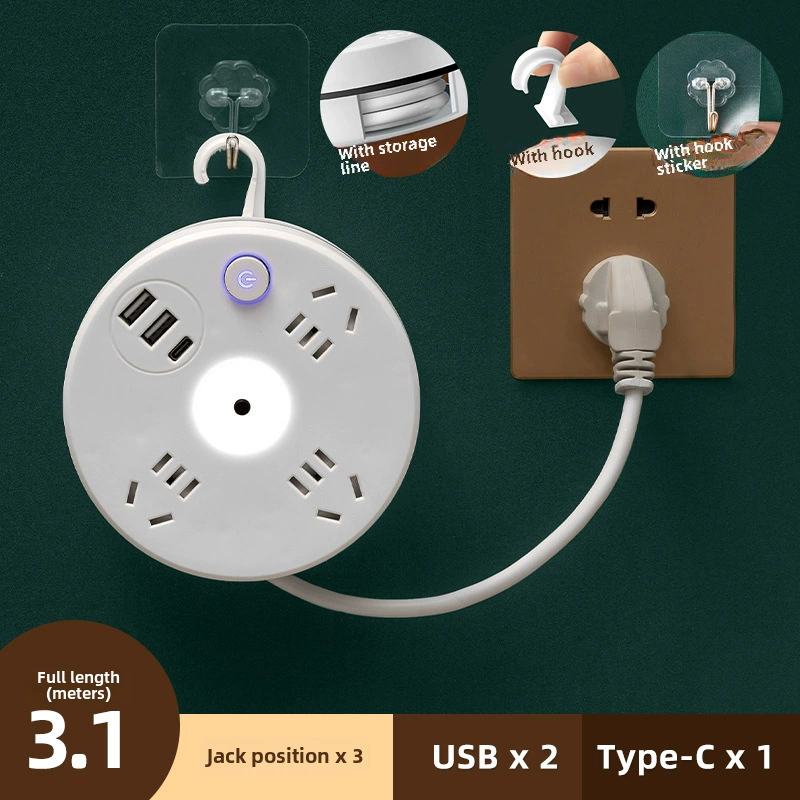Многоканальная розетка для хранения вещей с проводом, интеллектуальный USB-подключаемый ночник, многофункциональный подключаемый модуль для домашнего офиса