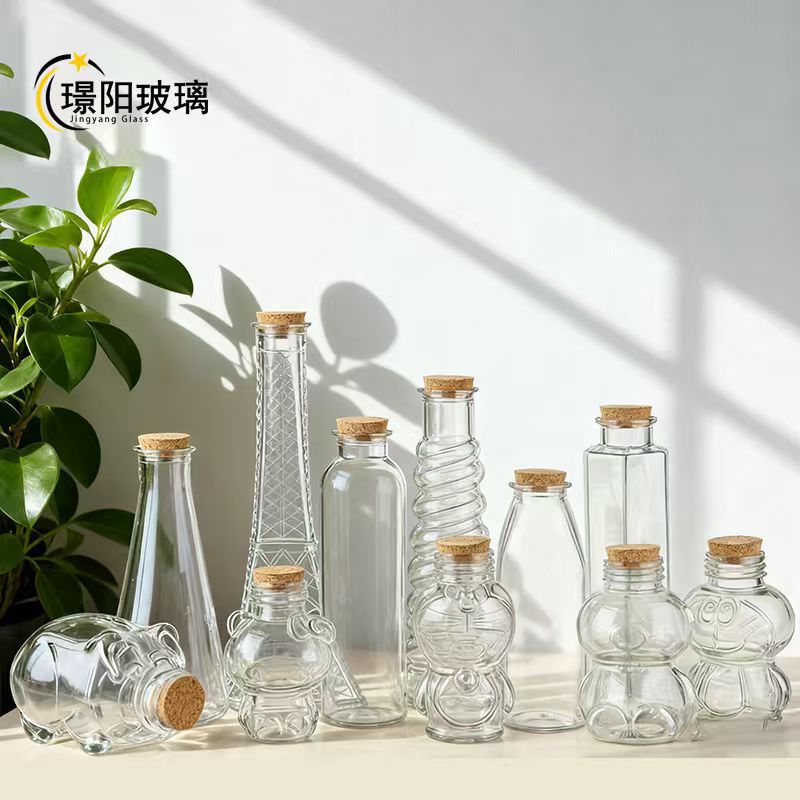 Transparent Pet Lucky Star Cork Stopper Wish Bottle DIY Storage Plastic Milk Tea Fresh Juice Bottle Candy Jar