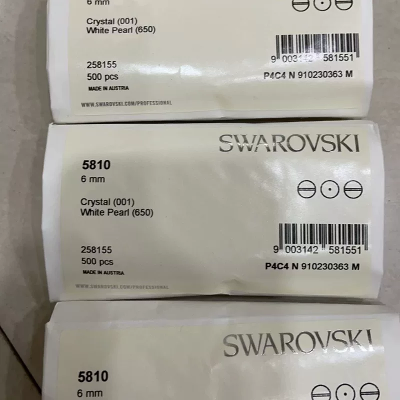 Заводская поставка имитации Swarovski круглая жемчужина с полым отверстием 5810, проходное отверстие, хрустальная жемчужина, поштучная отгрузка