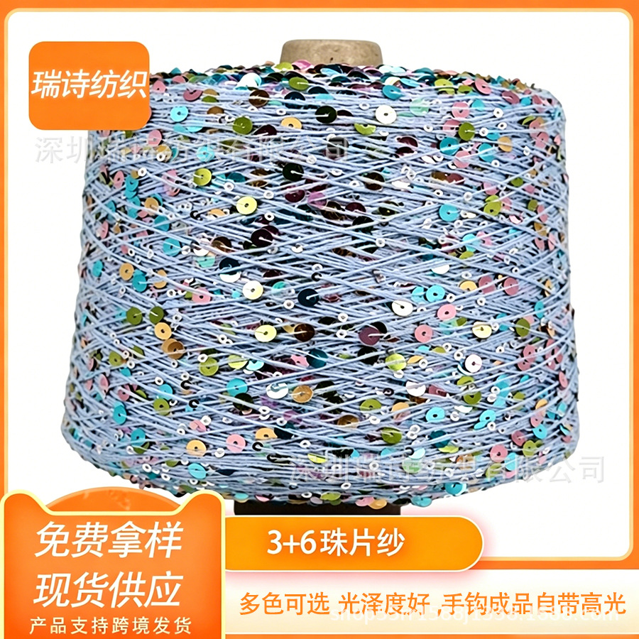 Hilo de cuentas de lujo cardado 3mm 6mm hilo de sequinilla mano aguja de barra de algodón trenzado línea rusa venta caliente