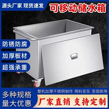 ���β��P䓹��I�؃�ˮ���������܇�u��ˮͰ������Ͱ�Ƅ�ʽ