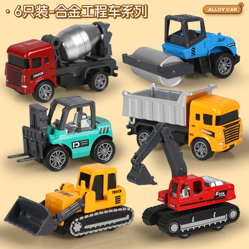 Simulation alloy engineering car model children's toy play house excavator loading car suit wholesale boy gift Simulation alloy engineering car model children's toy play house excavator loading car suit wholesale boy gift