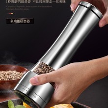 手动胡椒磨 胡椒研磨器(型号FT19A)