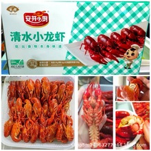 ����С�NҺ��С���r20��� ����SС���r ������ˮ�r�u�r