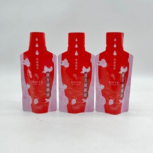 ����������ԭ�{��߅���30ml�p֬�����÷֭�X�����b������������