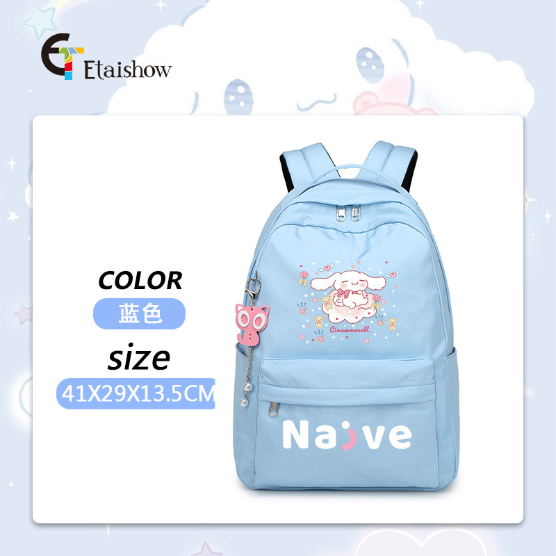 Mochila escolar para estudiantes de primaria y secundaria, versión coreana de color sólido, gran capacidad, estilo moderno para mujer