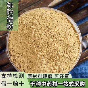 ����ɮ����ș�����l�Fĥ���|��t�׷۳������|��ā��Ĥ�۴�؛����