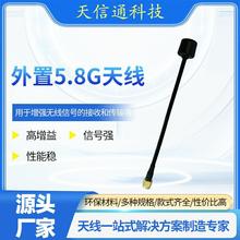 5.8G����Ģ���^�쾀FPV��Խ�Cȫ�����쾀������ɔ_�o�˙C�쾀