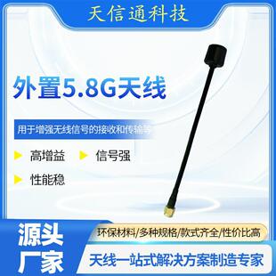 5.8G����Ģ���^�쾀FPV��Խ�Cȫ�����쾀������ɔ_�o�˙C�쾀