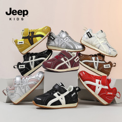 Jeep童鞋男童防滑运动鞋秋季时尚百搭休闲板鞋2025新款软底跑步鞋