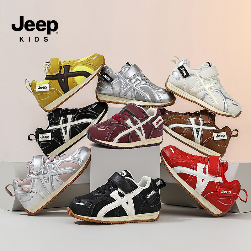 Jeep童鞋男童防滑运动鞋秋季时尚百搭休闲板鞋2025新款软底跑步鞋|undefined