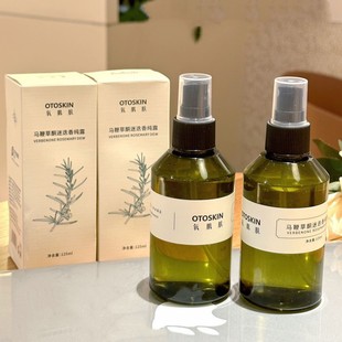 OTOSKIN�����wͪ�Ե����R�޲ݼ�¶���Fˮ�aˮ����ˬ�wˮ����坍