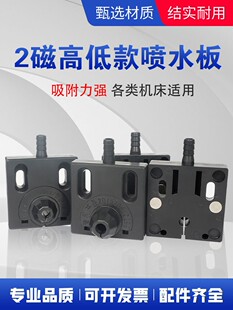 ���и�������Ͳ���ˮ���⏽50�ߵ�ˮ������F͹�^�߾�ˮ�׾�30