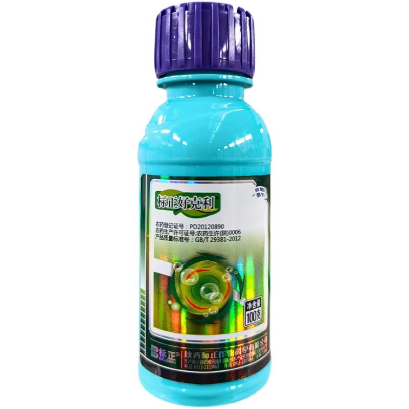 O1CN01WTFNZ11a87QEvE3RK_!!6466