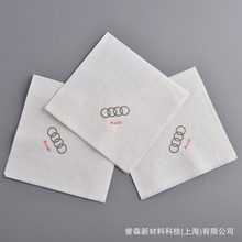 ͽnapkinV漈ɢb鼈͏d꼈ӡlogo