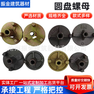 ��ī�T�F��צ��צ��ĸ ���B�Ĥ��A�Pĸ ֹˮ�ݗU��ĸ �S�����l