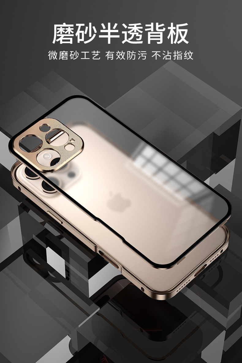 Ốp lưng iPhone 16 Pro Max viền kim loại khung chống sốc, nắp bảo vệ camera — Đen không gian, Bạc, Xanh đỉnh xa, Tím chi tiết 6