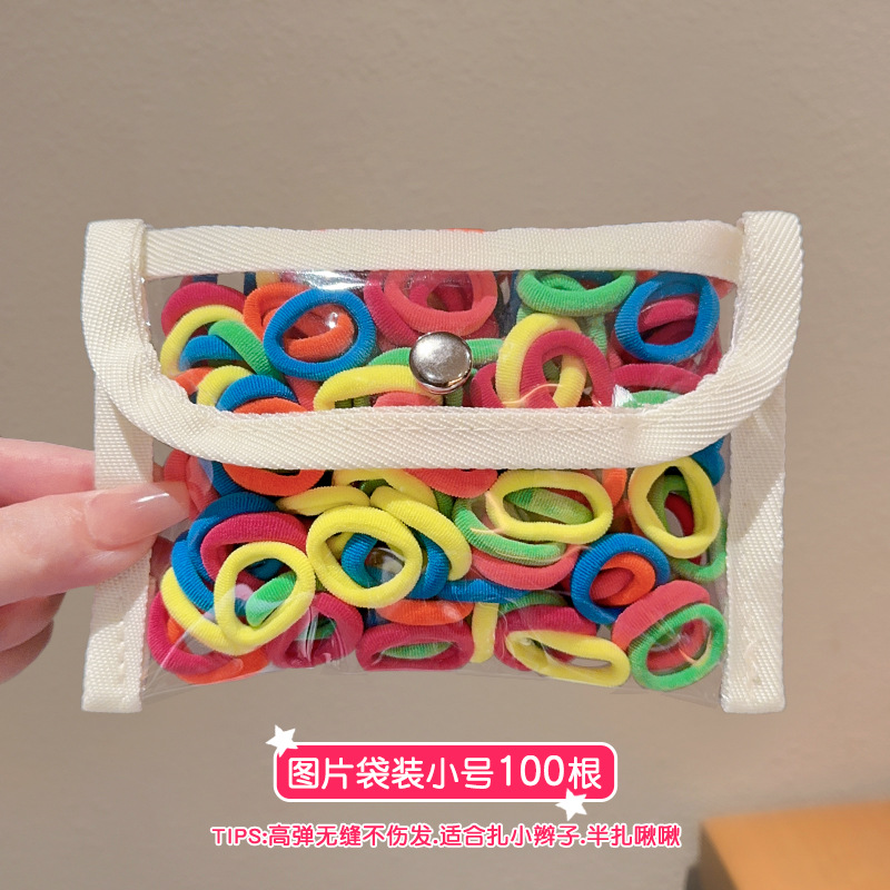 46#밝은 색상 100개입 (OPP 포장) 포장 봉투는 촬영용입니다.