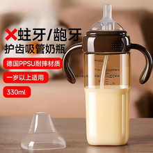 ƿһ1qppsu󌚌챭2q3q6냺ͯˮ