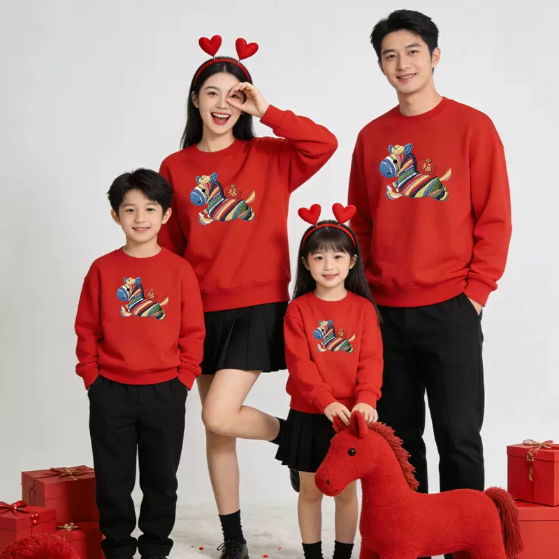 2026马年一家三口四喜庆拜年服红色卫衣亲子装属马本命年过年衣服