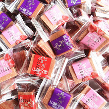 һľɽ髝h���{ݮ�A��ɽ����Tɽ����ʳƷ�خaС���bˮ���ҿ�ζ