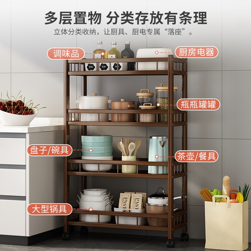 Estante de almacenamiento de hendidura de cocina móvil de piso multicapa para artículos de condimento doméstico para organizar y almacenar estante estrecho contra la pared