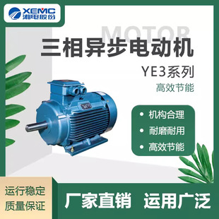 ������̶늙CYE3-2�O3/7.5KW��Ч�������ஐ��늄әC�~���S��ֱ�N