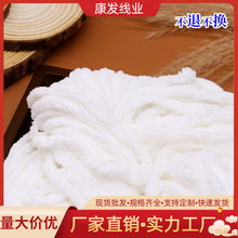 �����˲��Q����]ë���д�ë�l�������b��h�������o���}�Q��ˇ
