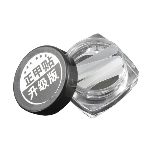 Ingrown toenail corrector set, Nail and groove pliers, Nail correction wire to correct toenails