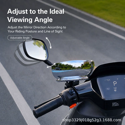 Car mirror rearview mirror, electric vehicle reflector