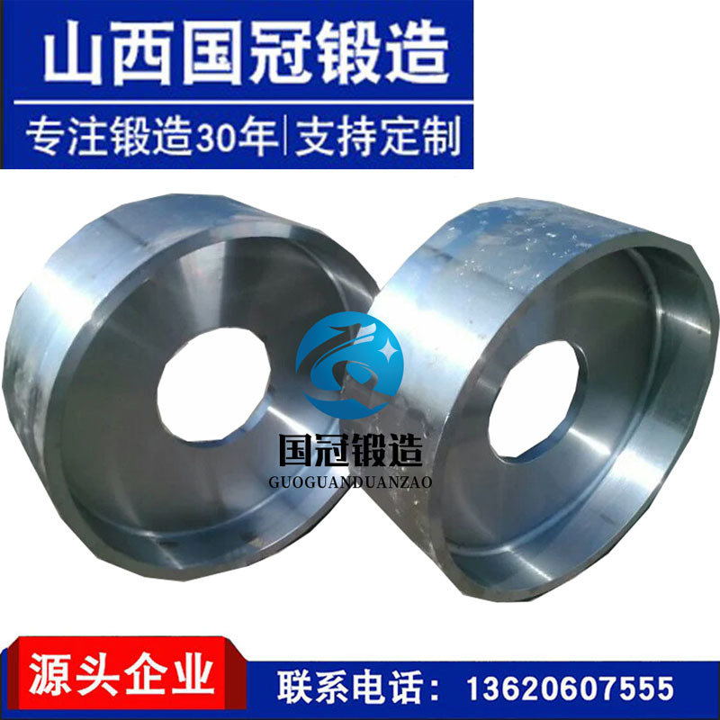 65Mn锻造锻件行车轮热处理车轮锻件毛坯锻造锻造加工单边轮港机轮