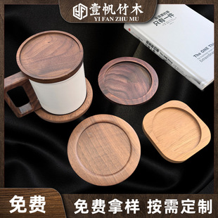 ����ľ��ľ���|���Cľ�|��|���������м���ˮ���в豭����|