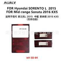 CANBUS�f�h���m�ìF��15SORENTO L Sonata KX5�������b���ؽ�a��