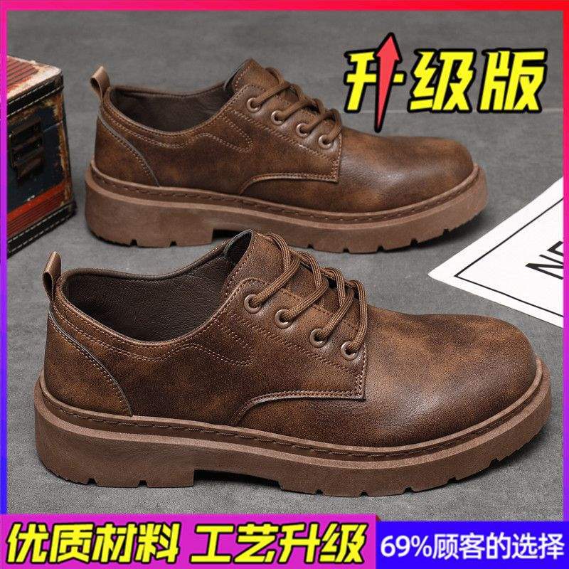 803 브라운 (업그레이드된 재봉사)