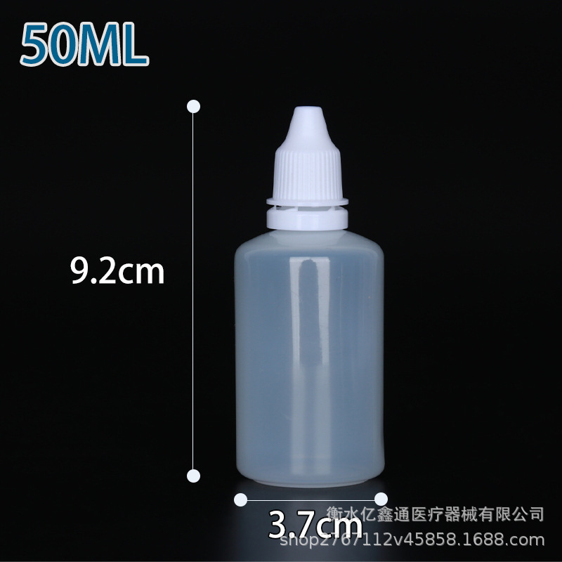 スポット卸売り5 10 15 20mlインク瓶小滴瓶peペットボトル色素包装分注瓶|undefined