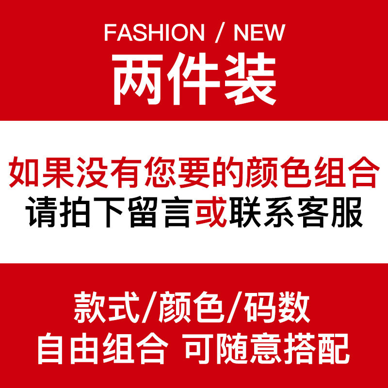 NASA男士春秋季时尚宽松直筒裤丝滑垂感舒适慵懒风松弛感休闲长裤|undefined