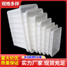 ��������������������Ӻ�ƽ�ִ߲���װ���������ˮ����ֳǳˮ��