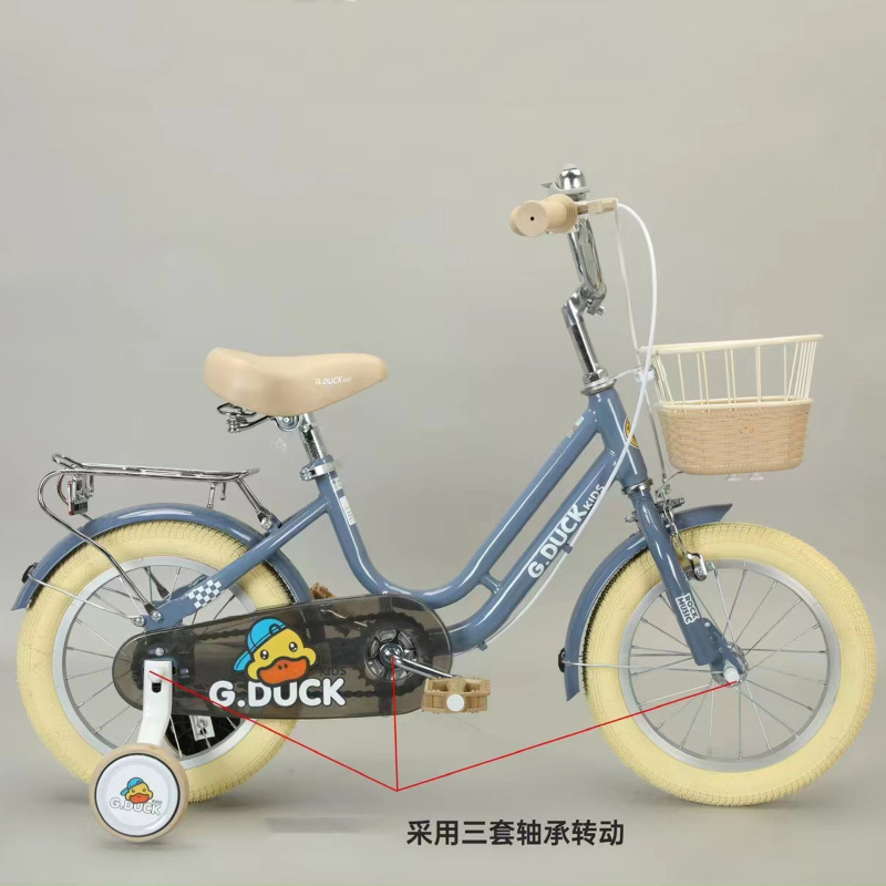 小黄鴨18インチ20インチ児童自転車男女型自転車3-6-10歳121416インチ児童自転車|undefined