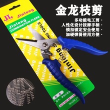 �������P����늹����^����ȫ�h����늾���|䓽z�п�ƽ������