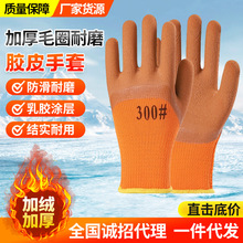 ëȦ�l�݄ڱ����׶�����챣ů�����Ӻ�ӽq���z��ĥ����������