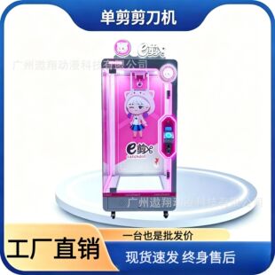 �����C����Ͷ�Ŷ��μ��YƷ͸�����ЙC���ޙC�����Α�C�ʘ��O��