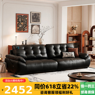 【618限时】文化韵味真 皮沙发 新中式头层牛皮客厅组合 实木框架送装一体