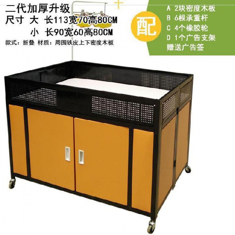 문이 있는 검정색과 노란색의 큰 동굴 - 몇 미터 이내의 이동에만 적합