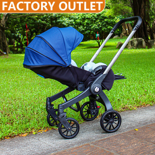 Spot Four-In-One Baby Stroller Two-Way Newborn Baby Safety Seat Basket-Type Car Seat Baby Three