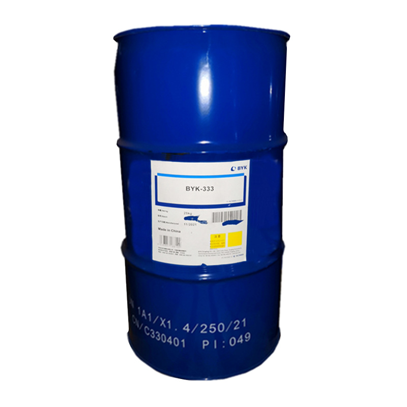 【青虹】毕克BYK-333流平剂  表面滑 底材润湿性 抗粘 相容 缩孔