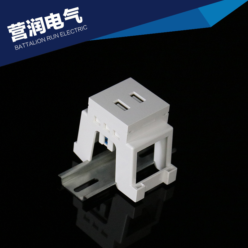 厂家直供 USB导轨式插座 USB模数化插座 C45USB卡机柜插座